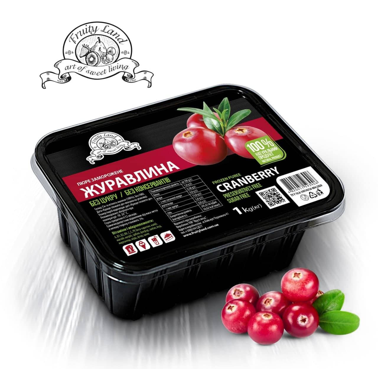 

Клюква пюре Fruityland замороженное без сахара,1кг