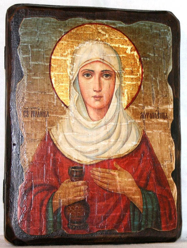

Икона Иоанна Святая(на дереве)