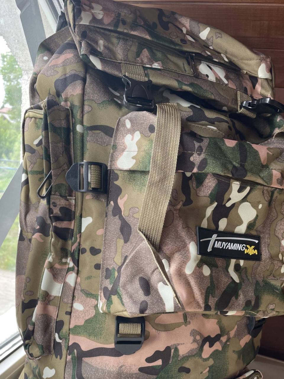 

Рюкзак тактический