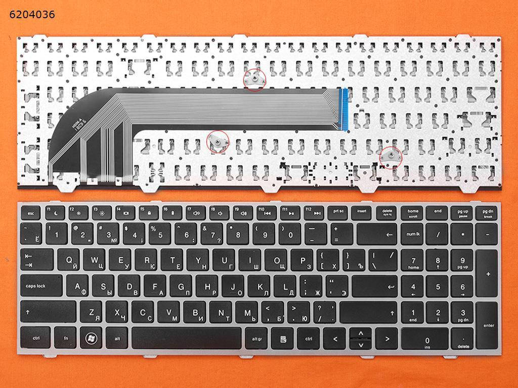 

Клавиатура для HP ProBook 4540s 4545s, RU, (черная, серая рамка, OEM)