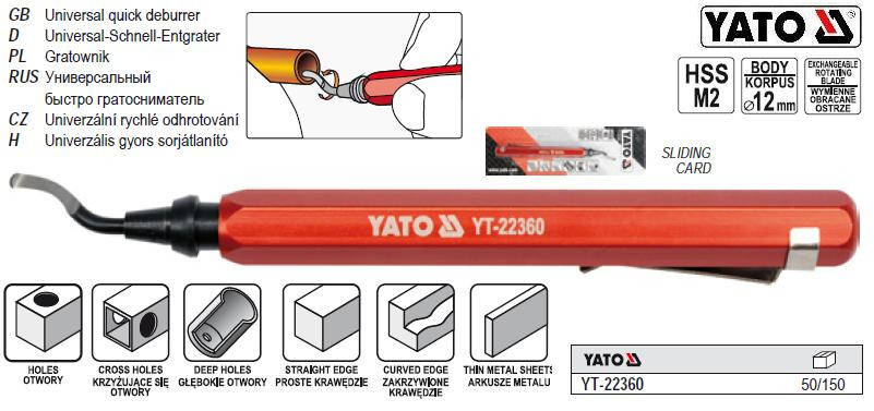 

Лезо змінне трапецевидне STANLEY : M= 62 x 0,65 мм. 5 (Шт/Уп.) ST-0-11-921