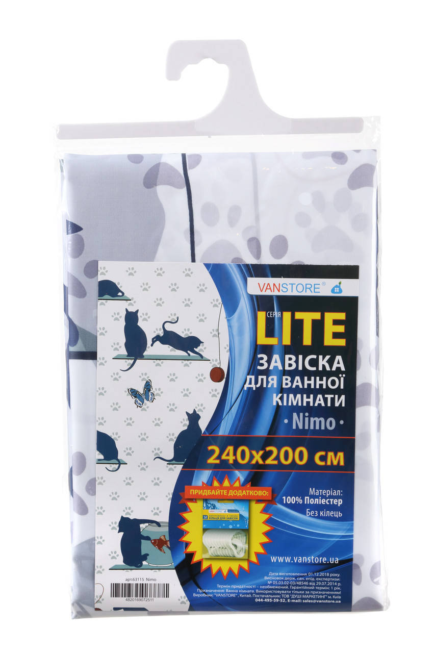 

Шторка для ванной и душа VanStore Nimo 240х200 см, Белый