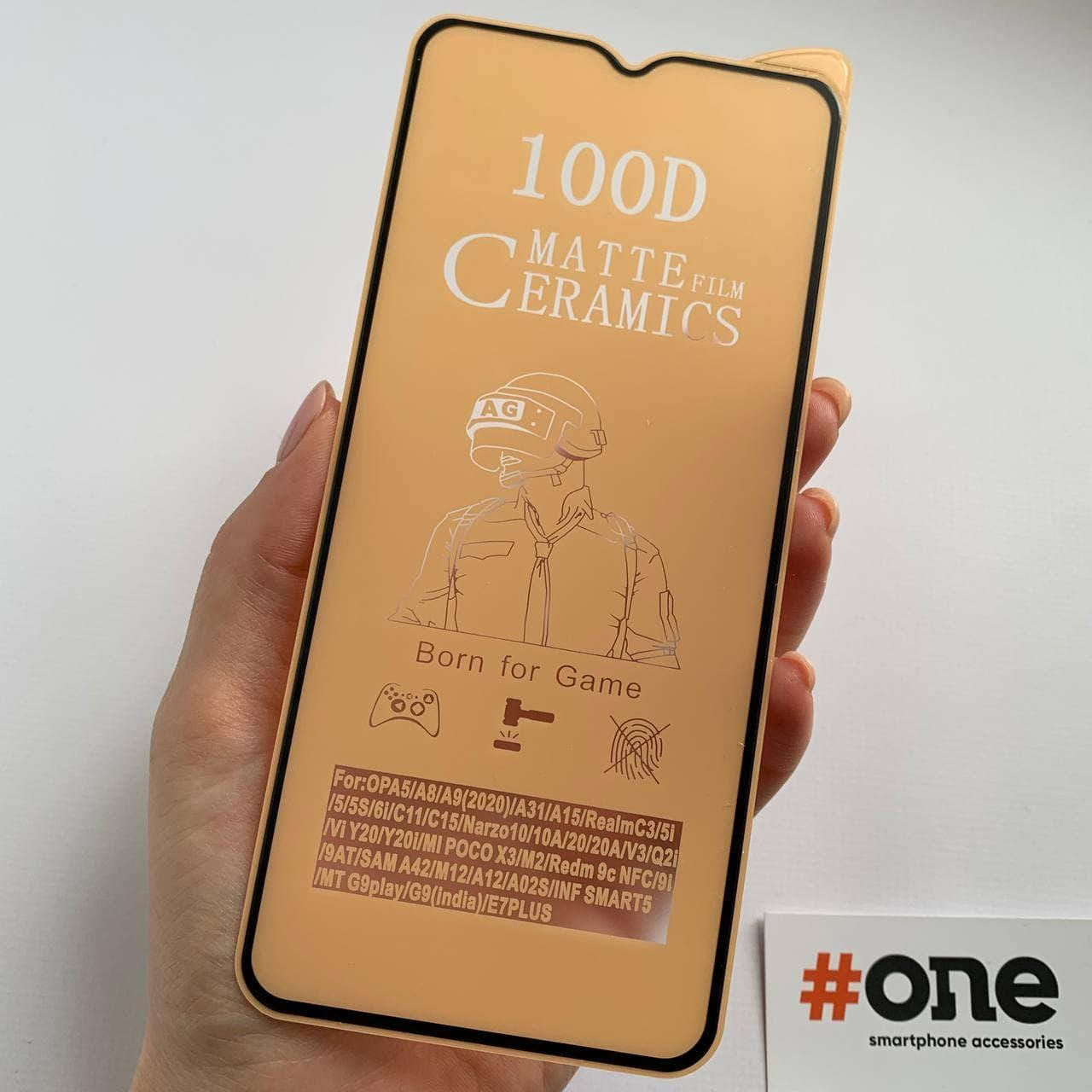 

Пленка для Samsung Galaxy A12 МАТОВАЯ гибкая керамическая пленка на экран самсунг а12 черная CRM, Черный