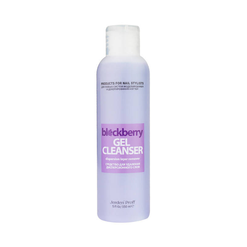 

Jerden Proff Gel Cleanser Blackberry - средство для снятия липкого слоя с ароматом ежевики, 150 мл