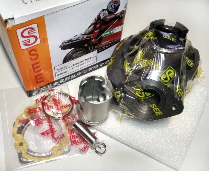 

Поршневая (ЦПГ) Honda DIO ZX 50сс AF-34/35, LEAD AF-48 "SEE" Taiwan Хонда Дио Діо