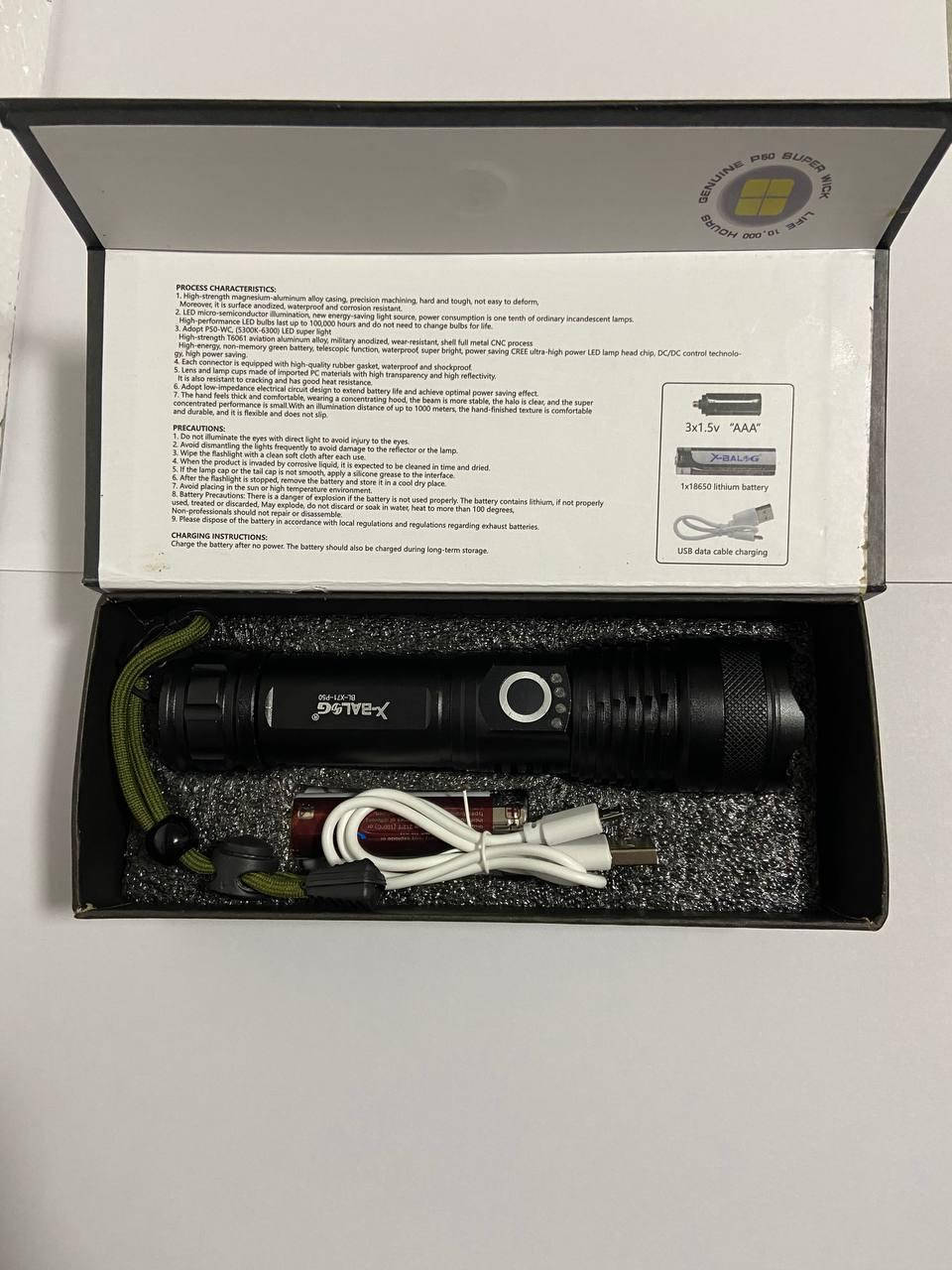 

Аккумуляторный фонарь BL-X71-P50