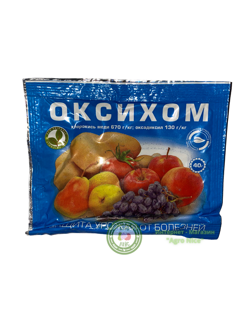 

ФУНГИЦИД "ОКСИХОМ 90%" 40 Г
