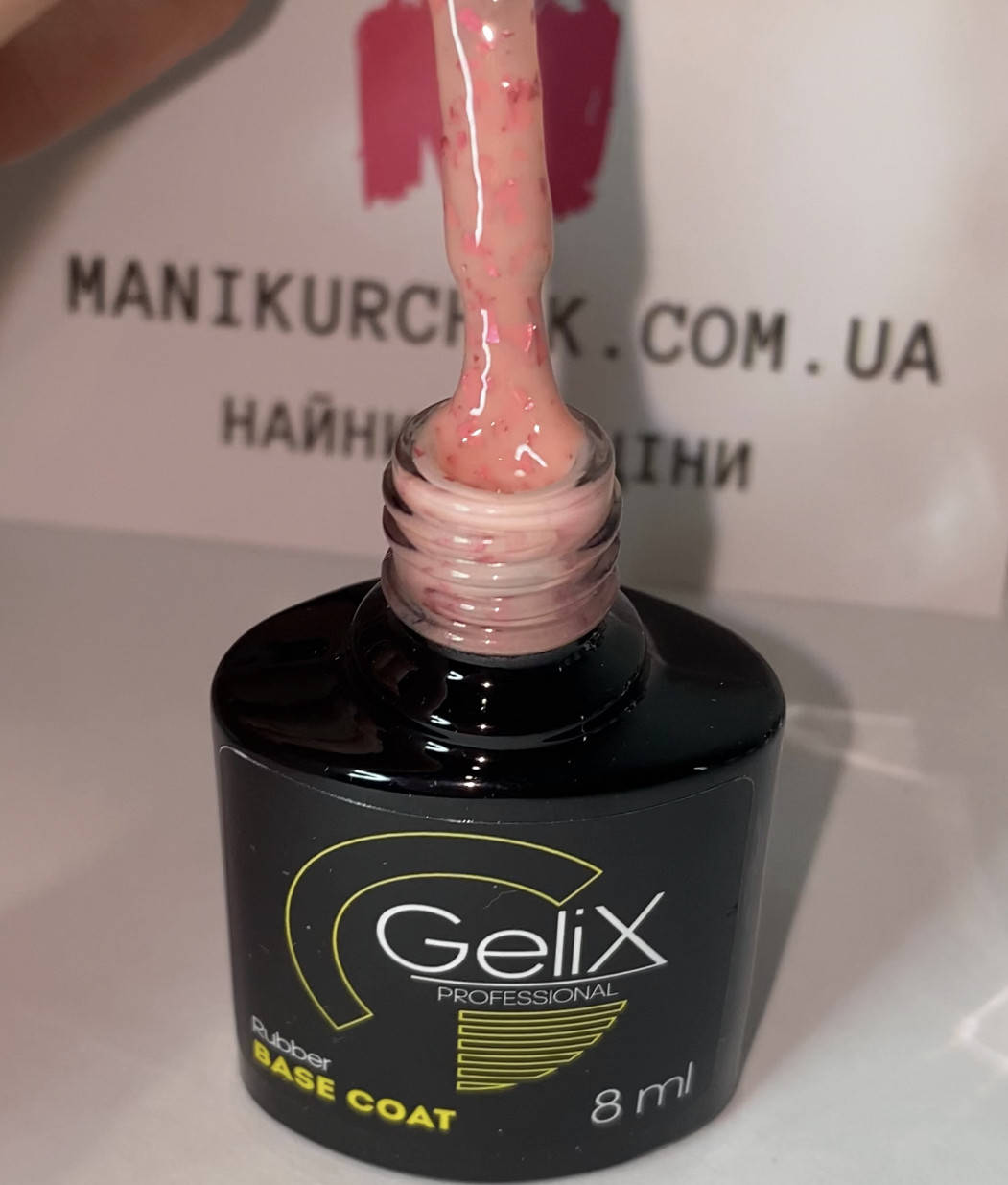 

База Yuki 07 від «Gelix», 8 мл