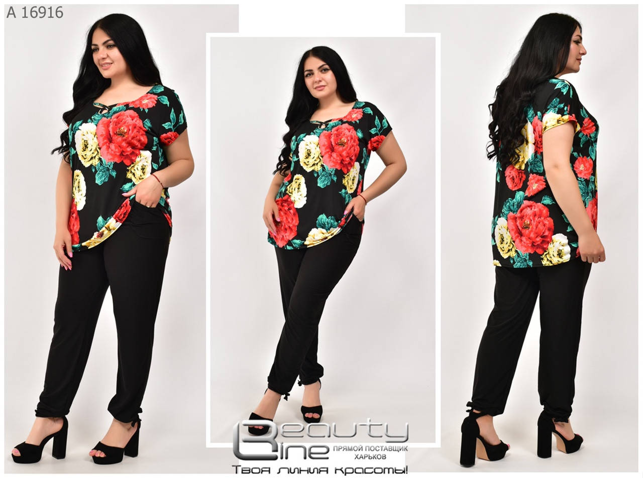 

Женский летний костюм большие размеры , костюм женский туника + брюки Р- 54,56,58,60,62,64, Разные цвета