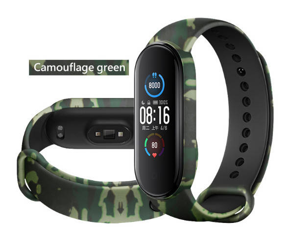 

Ремешок Silicone Сamouflage Print для Xiaomi Mi Band 5 / 6 (green)