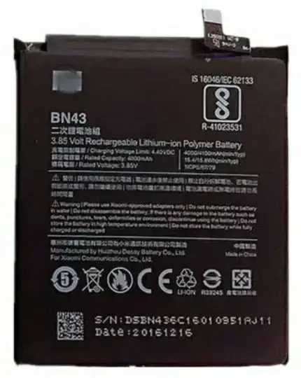 

Аккумуляторная батарея BN43 для Xiaomi Redmi Note 4x 3.8 V 4000mAh