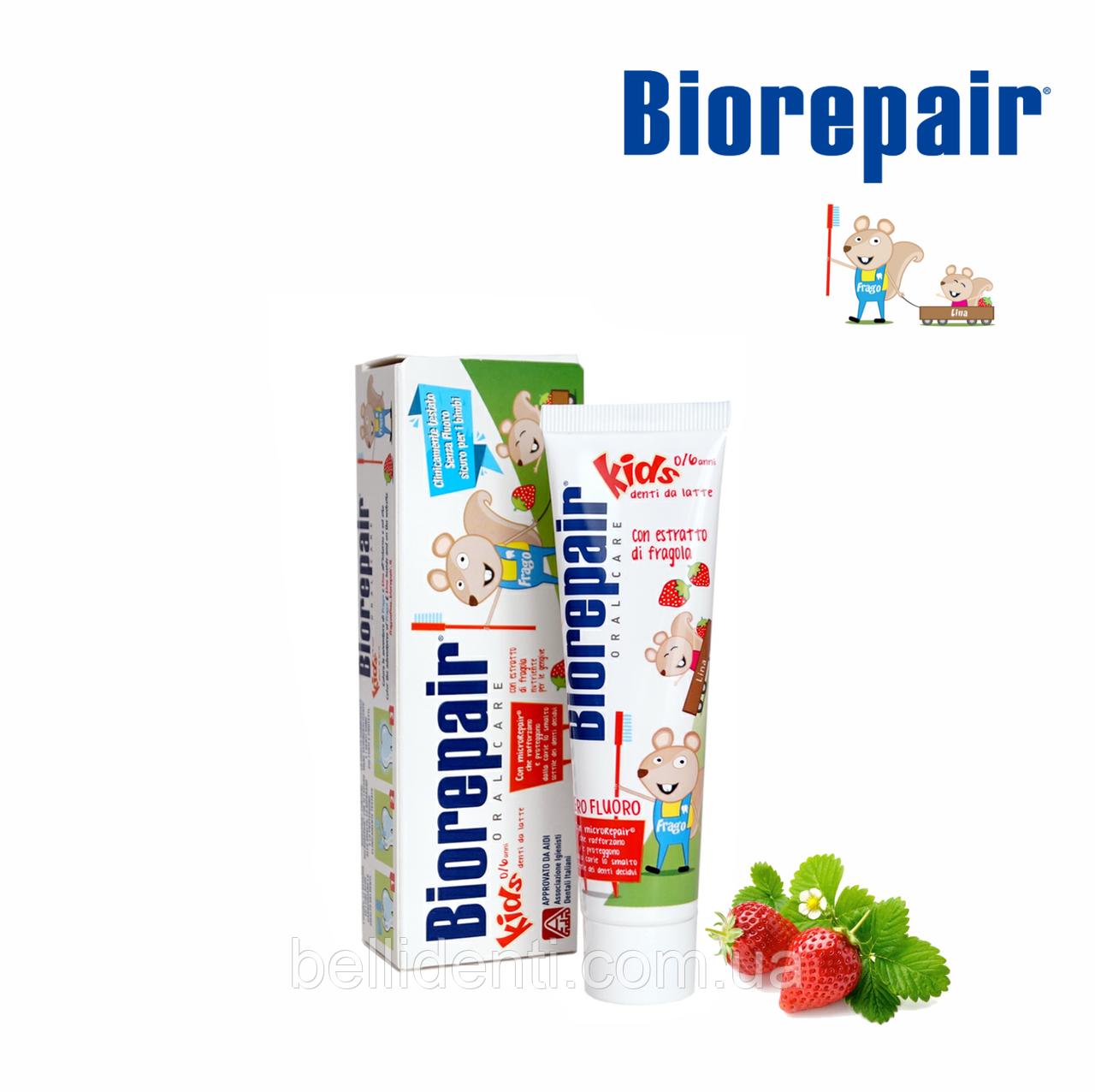 

Детская зубная паста BIOREPAIR Kids, со вкусом земляники (0-6), 50 мл