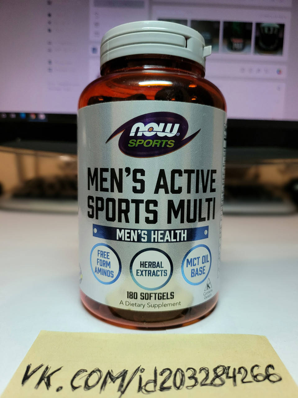 

Витамины для мужчин Now Foods Men's Extreme Sports Multi 180 Softgels нау фудс