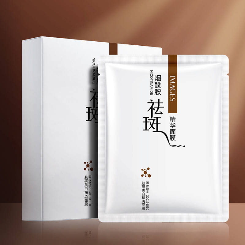 

Осветляющая маска для лица с ниацинамидом Images Nicotinamide Beauty Whitening Remove Speck Mask, 30г