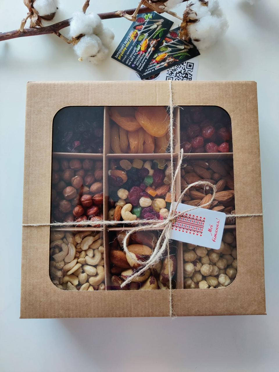 

Набор орехов и сухофруктов подарочный 1500кг