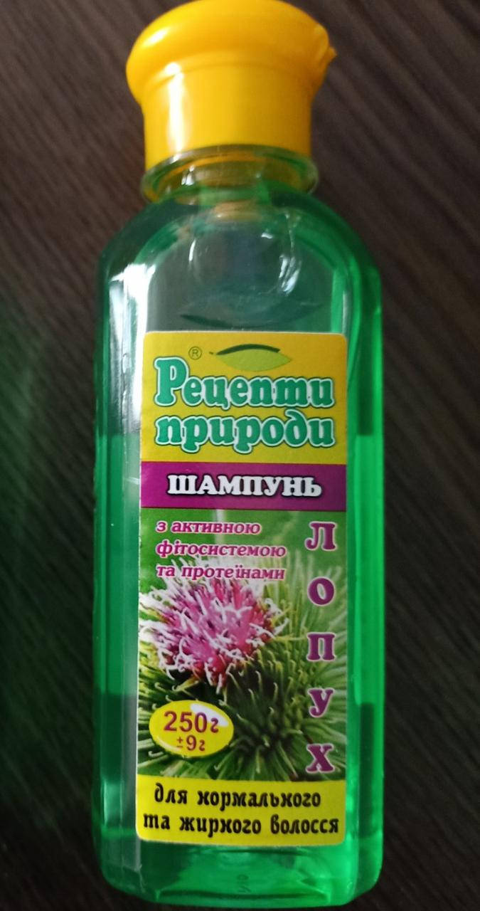 

Шампунь "Юси" Рецепты природы, Лопух, 250 г