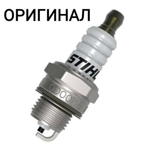 

Свеча STIHL для бензопилы/мотокосы (00004007016)