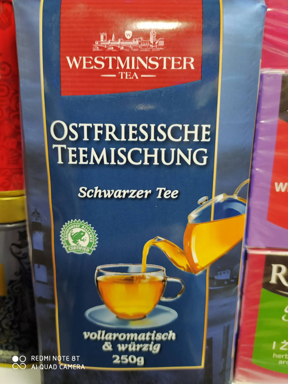 

Чай черный-заварной-(250 грамм)