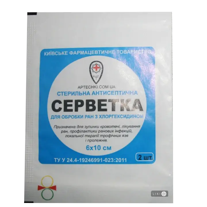 

Салфетка антисептическая для обработки ран с хлоргексидином №2