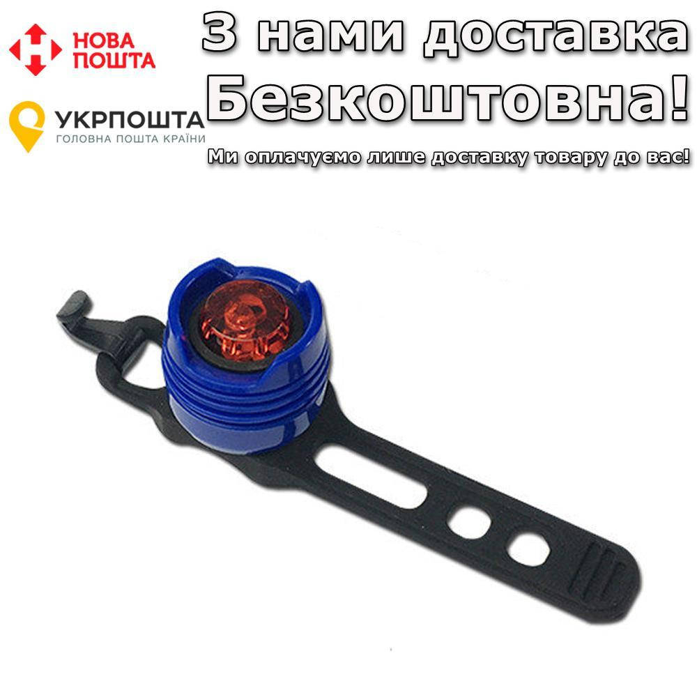 

FH-016 велосипедный Фонарь Синий