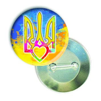 

Закатной значок круглый "Герб України - Арт 1"