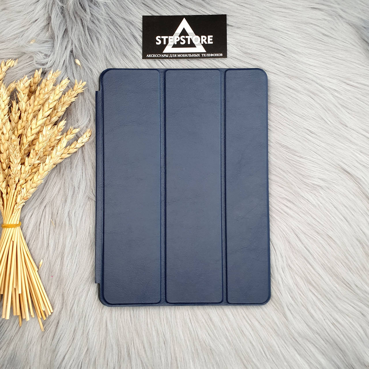 

Чехол книжка Smart case для Ipad Air 1 9.7 кожаный противоударный с микрофиброй логотипом синий смарт кейс, Темно-синий