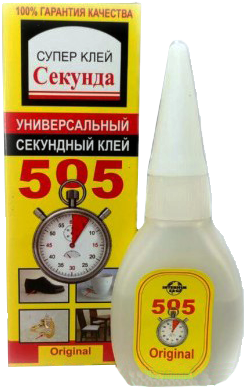 

Клей "505 Секунда", 20 г