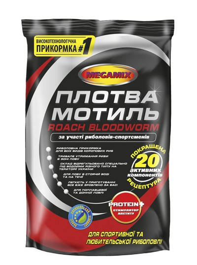 

Прикормка MEGAMIX "Плотва мотиль" 0,9 кг