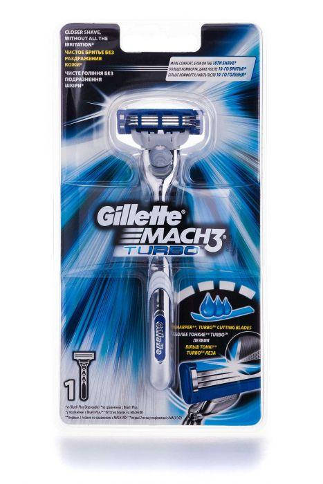 

Gilette Mach3 Turbo (Бритва + 1 картидж)
