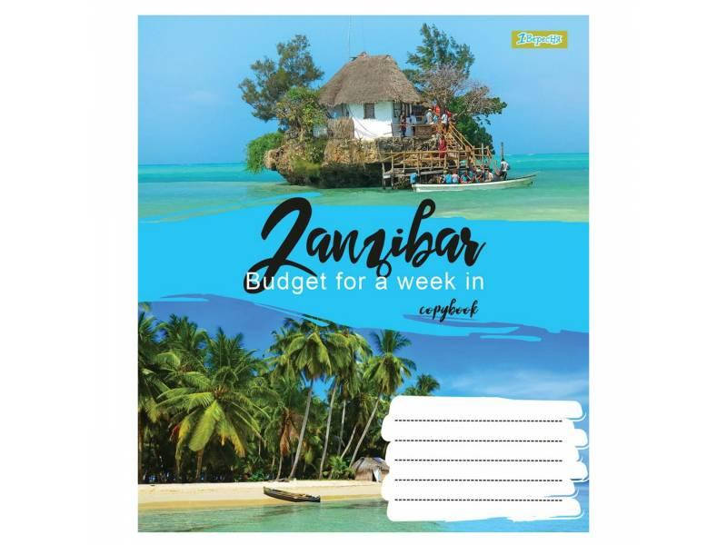 

Тетрадь .1Вересня 48л. лін BEST TRAVEL (ПЛЯЖІ) (10шт) 764133