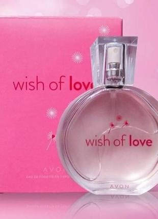 

Туалетная вода Avon Wish of Love для женщин Эйвон женские духи Виш Оф Лав