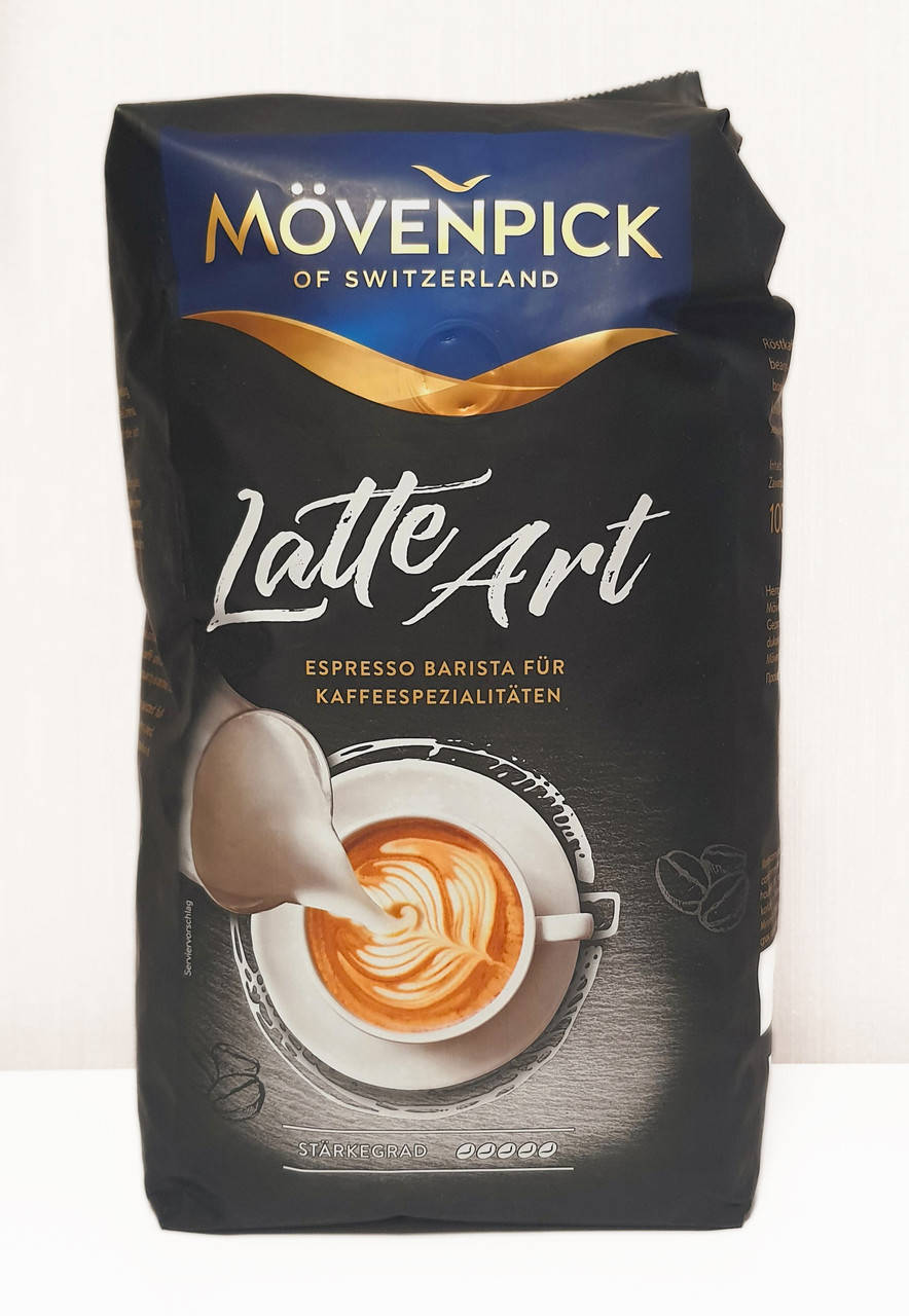 

Кофе в зёрнах Movenpick Latte Art, 1000г Германия