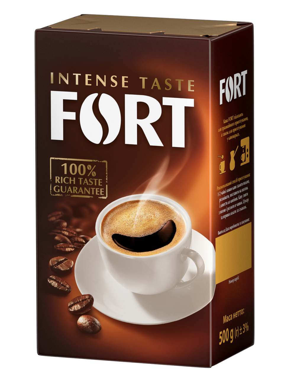 

/Кофе молотый 500г*12 брикет FORT