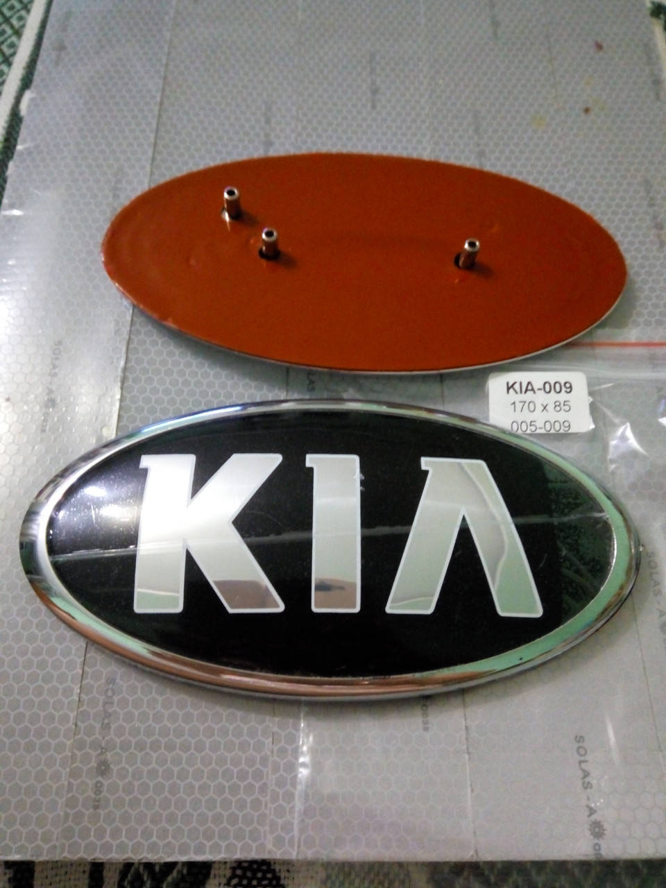 

Эмблема KIA 170х85 мм нового образца