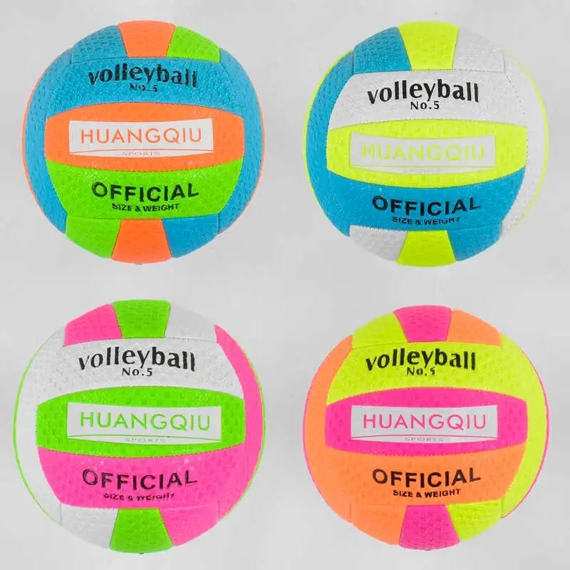 

Мяч Волейбольный С 40094 (60) 4 цвета, мягкий PVC, 280 грамм, резиновый баллон