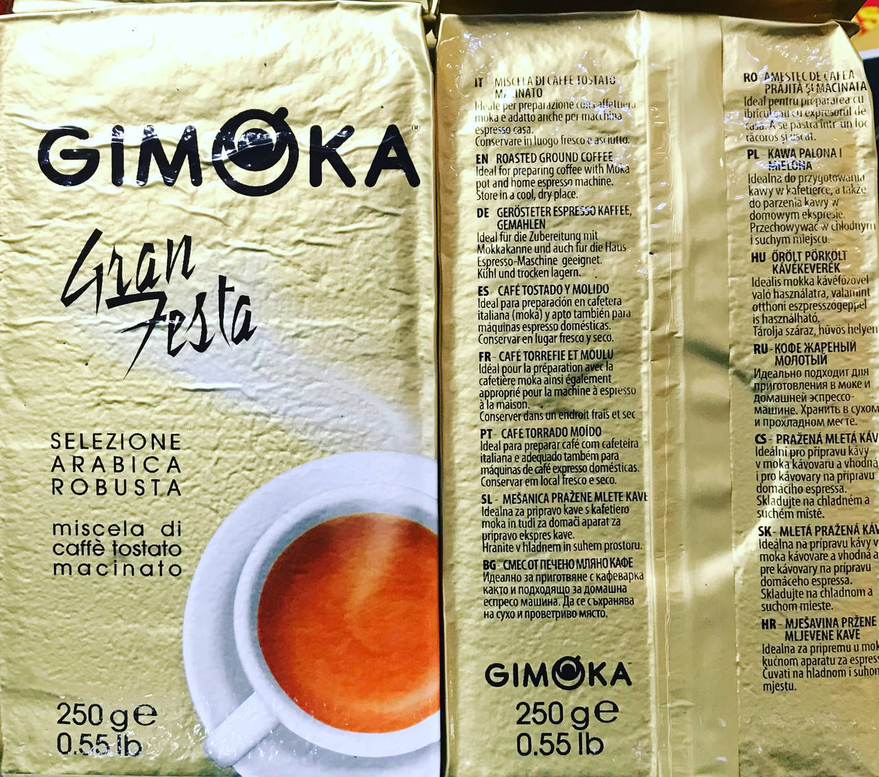 

Кава мелена Gimoka 250 г