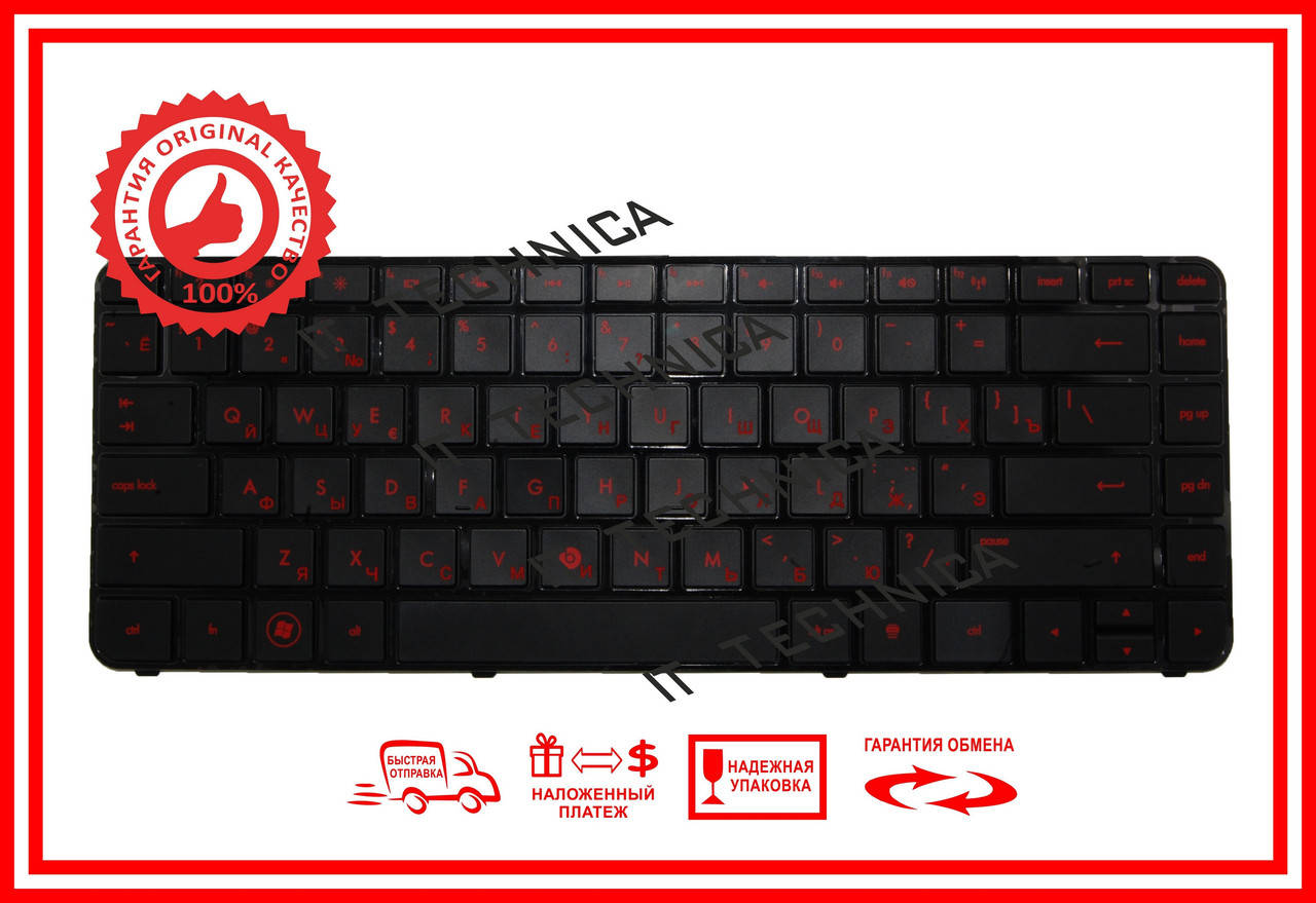 

Клавіатура HP Pavillion DV4-3000 DV4-4000 DM4-3000 чорна з підсвічуванням RUUS НП, Черный
