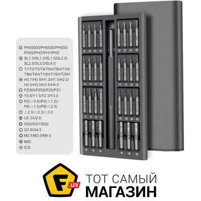 

Набор отверток со сменными насадками (битами) 61 в 1 FMAX (6063)