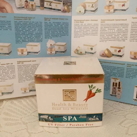 

Увлажняющий и питательный морковный крем health&beauty