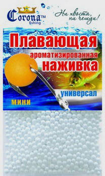 

Наживка плавающая Corona (mini) Чеснок
