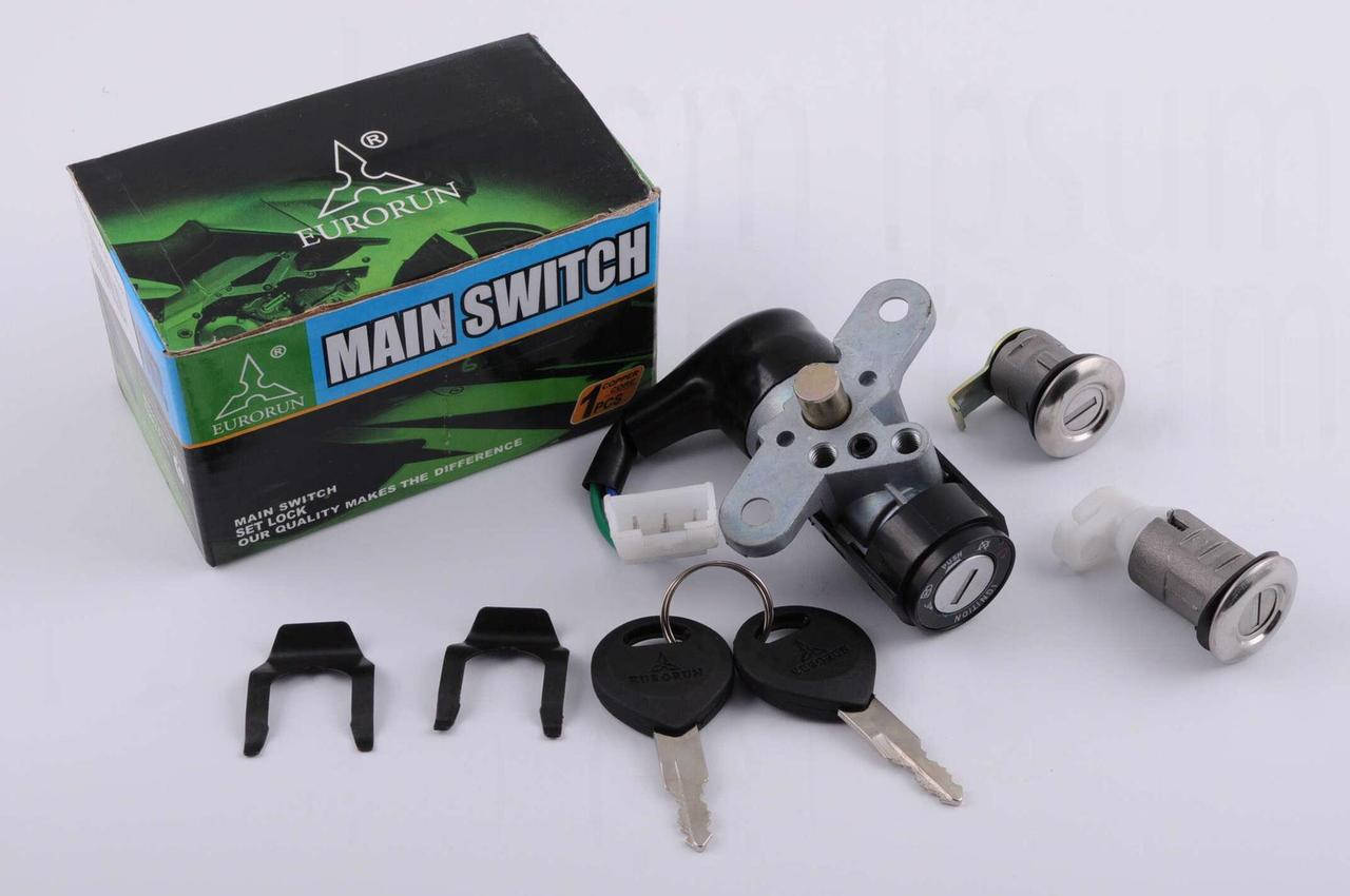 

Замок зажигания (комплект) Honda DIO Live AF34/35 (с косым креплением) EURORUN