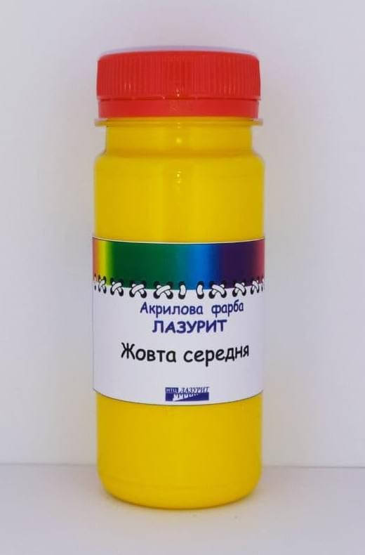 

ЖОВТА СЕРЕДНЯ, акрилова фарба 100 мл
