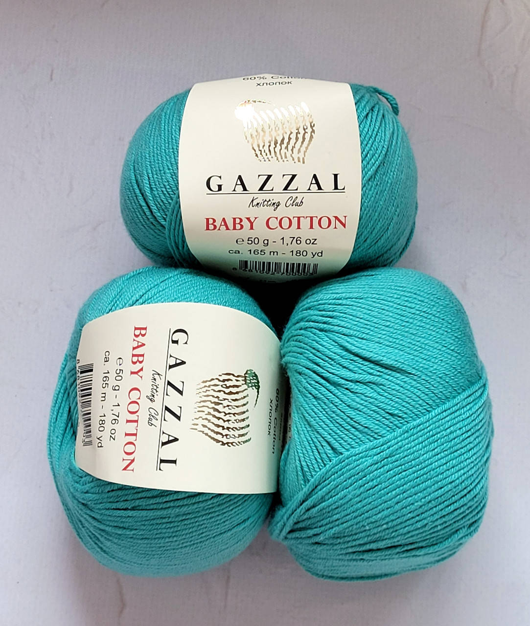 

Gazzal Baby Cotton №3426 смарагд