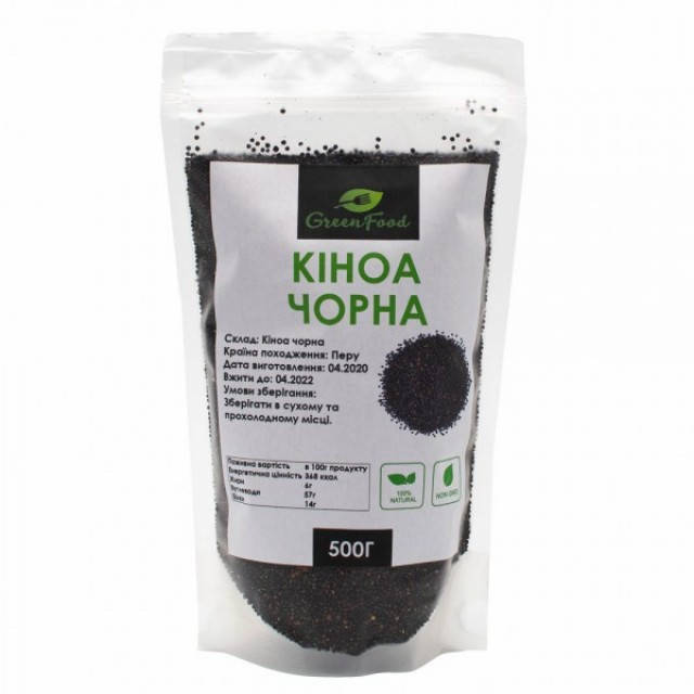 

Киноа черная Green Food 1 кг