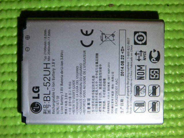 

LG L70 D325 батарея BL-52UH
