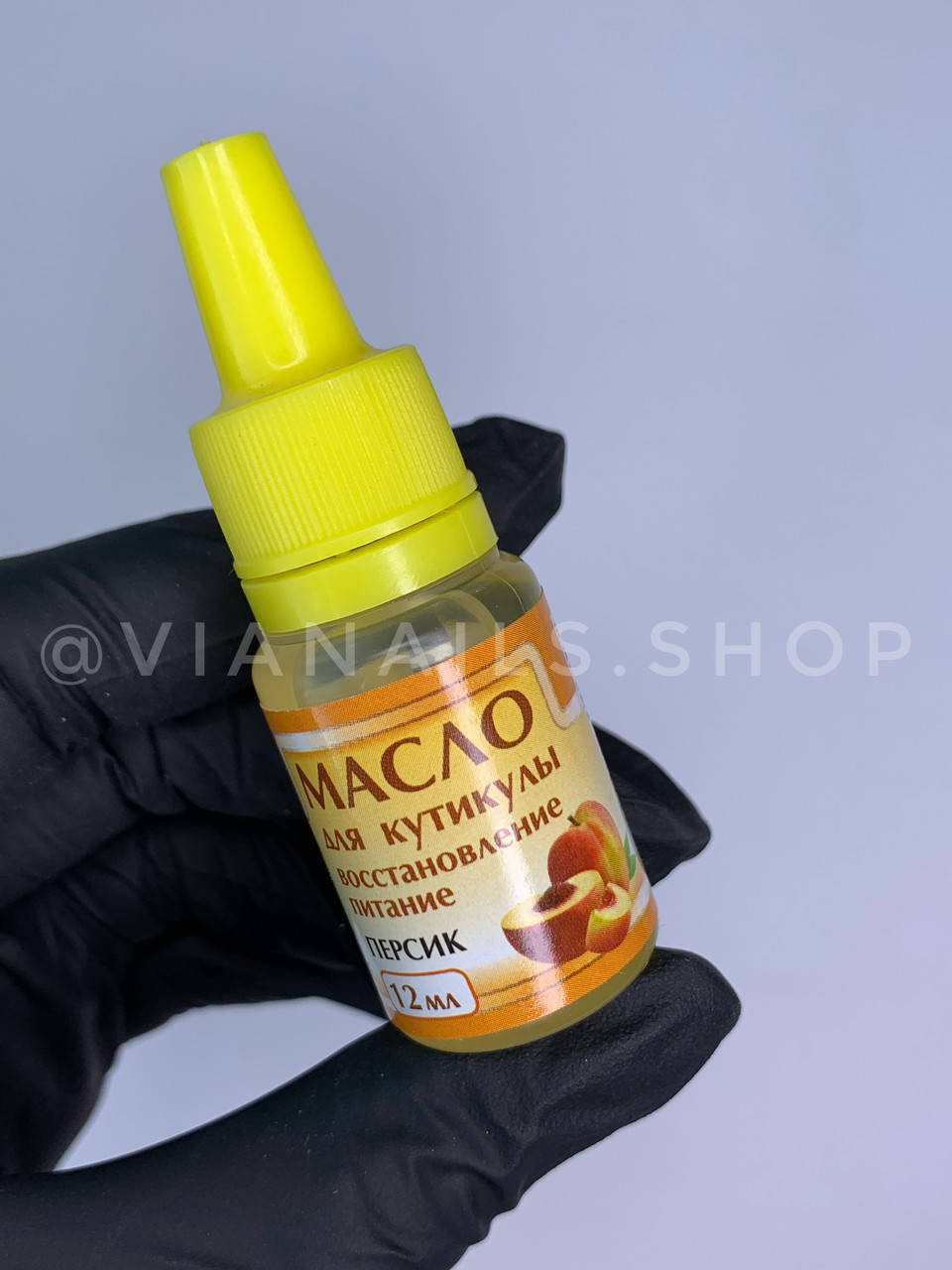 

Масло для кутикулы Furman ( 12 ml)
