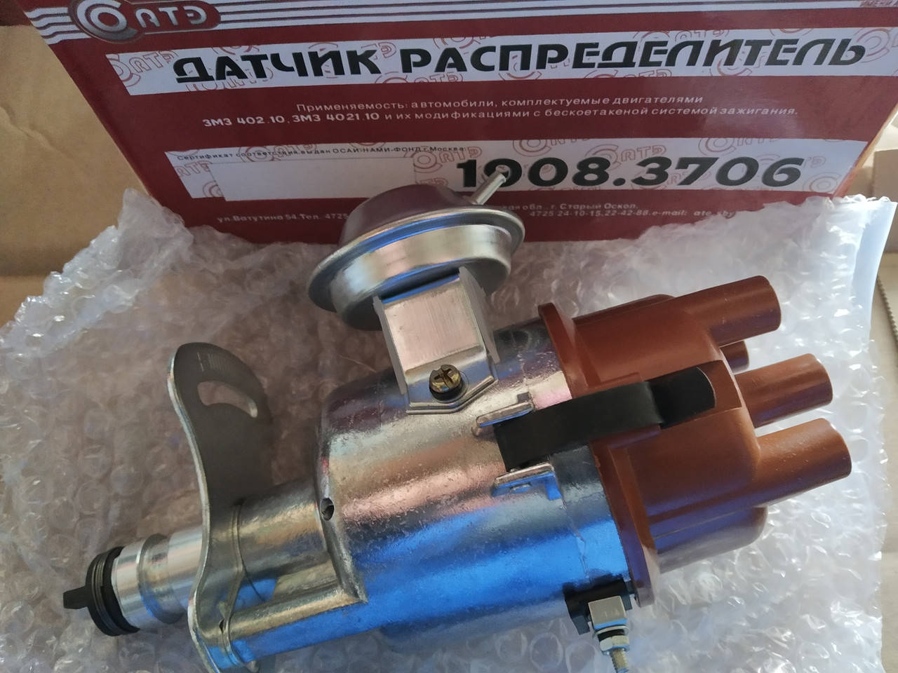 

Распределитель зажигания (трамблер) Газель, Соболь бесконтактный (пр-во "СОАТЭ")