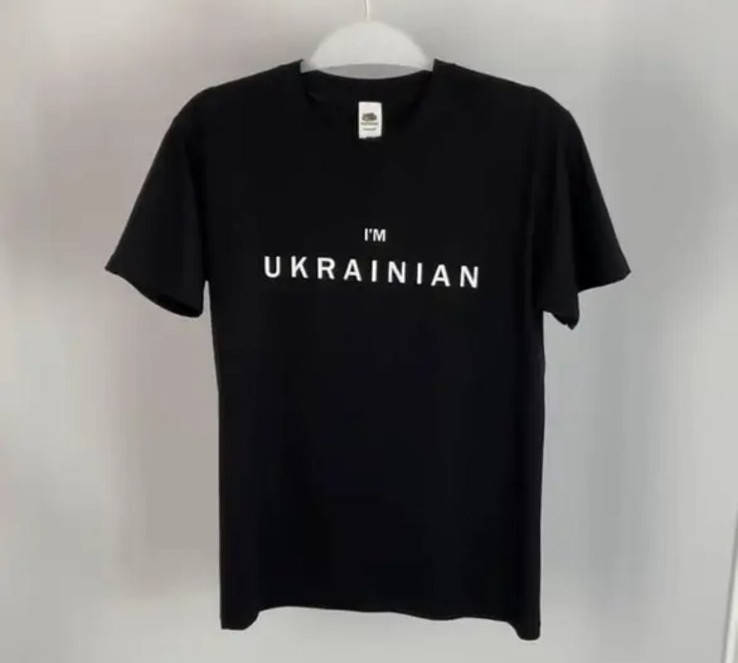 

Термо наклейка 'I'm UKRAINIAN'