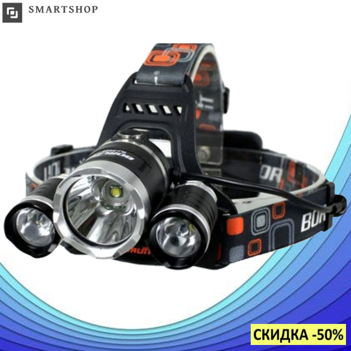 

Налобный фонарь Police Bailong RJ 3000-T6 - мощный налобный фонарик на 3 диода, Черный