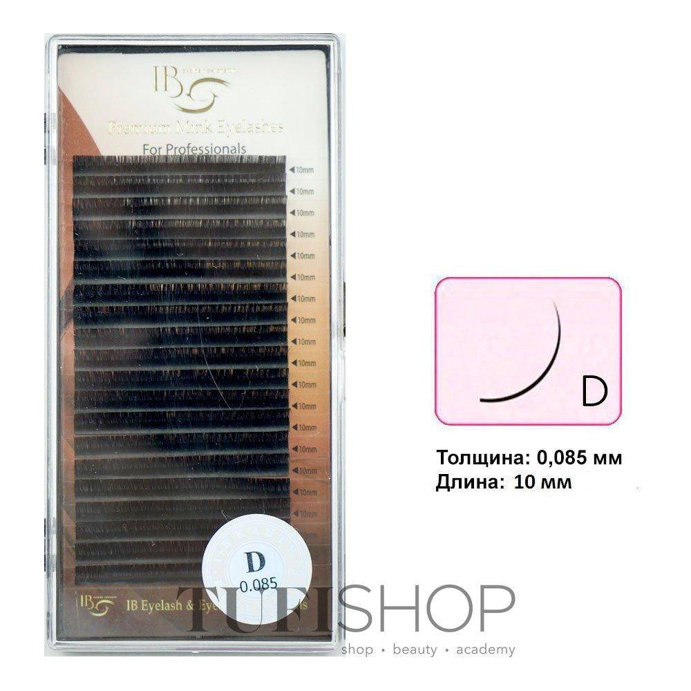 

Ресницы Beauty на ленте D 0.85 - 10 мм